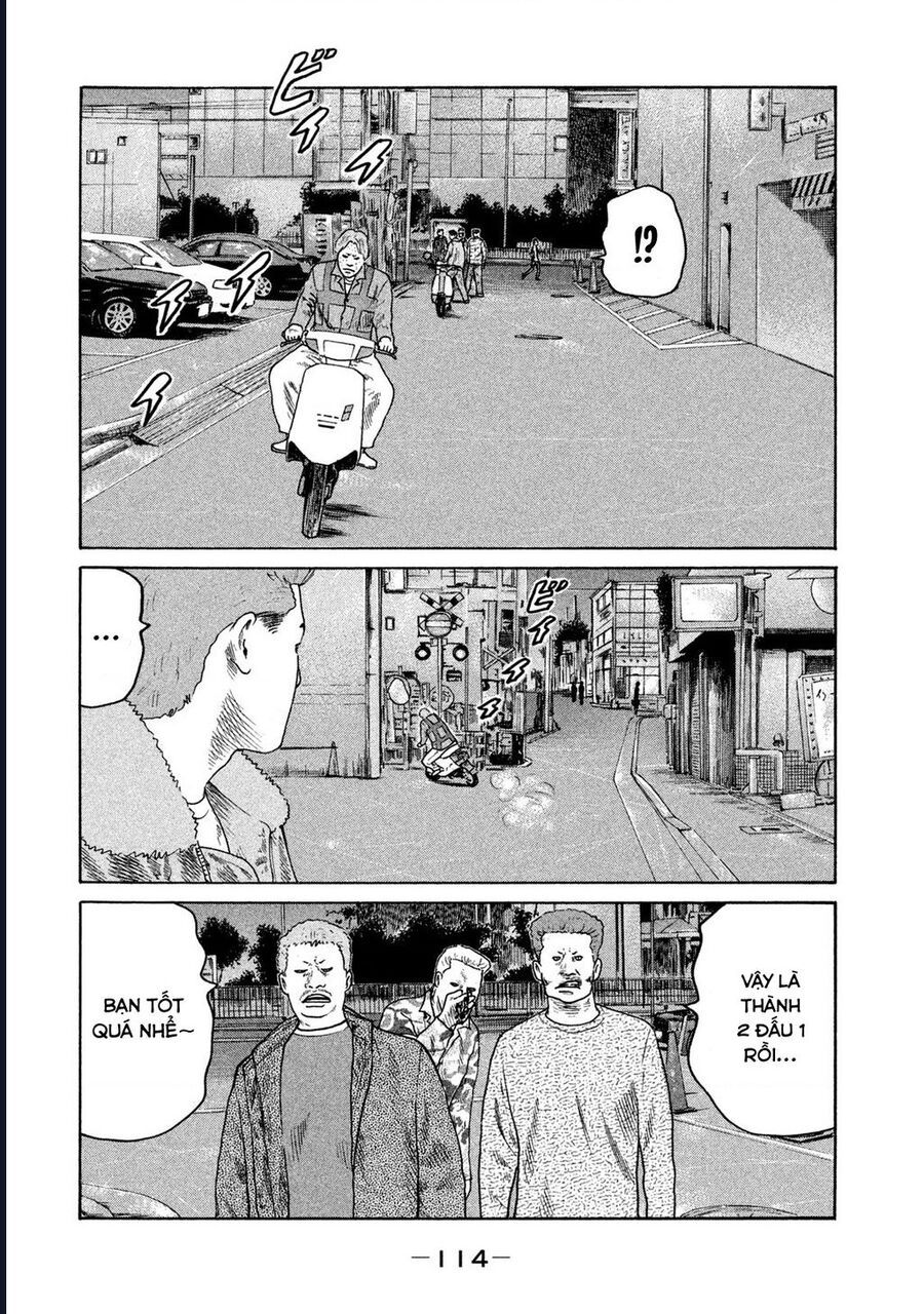 Naniwa Tomoare: Chapter 299