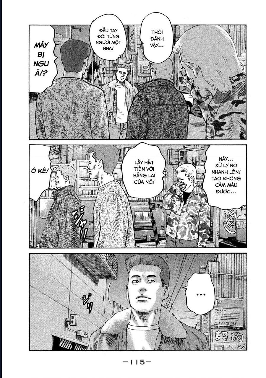 Naniwa Tomoare: Chapter 299