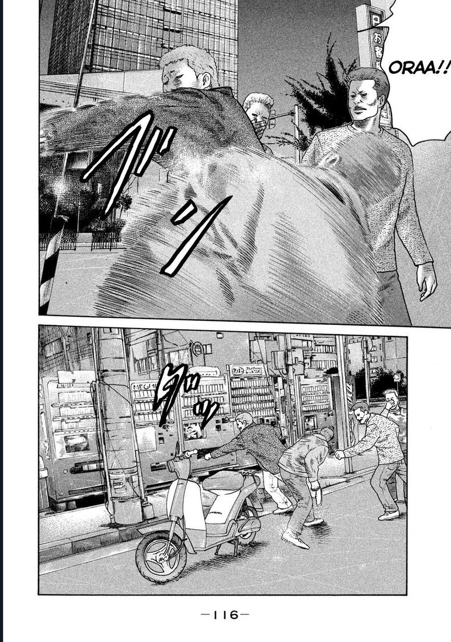 Naniwa Tomoare: Chapter 299