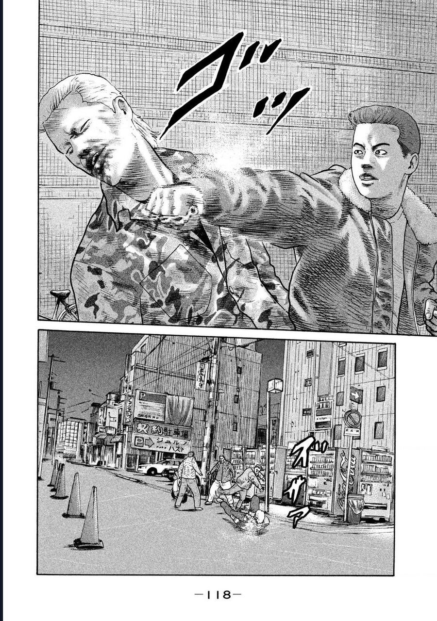 Naniwa Tomoare: Chapter 299