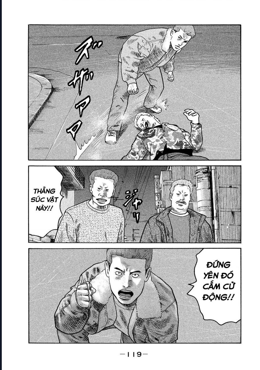 Naniwa Tomoare: Chapter 299