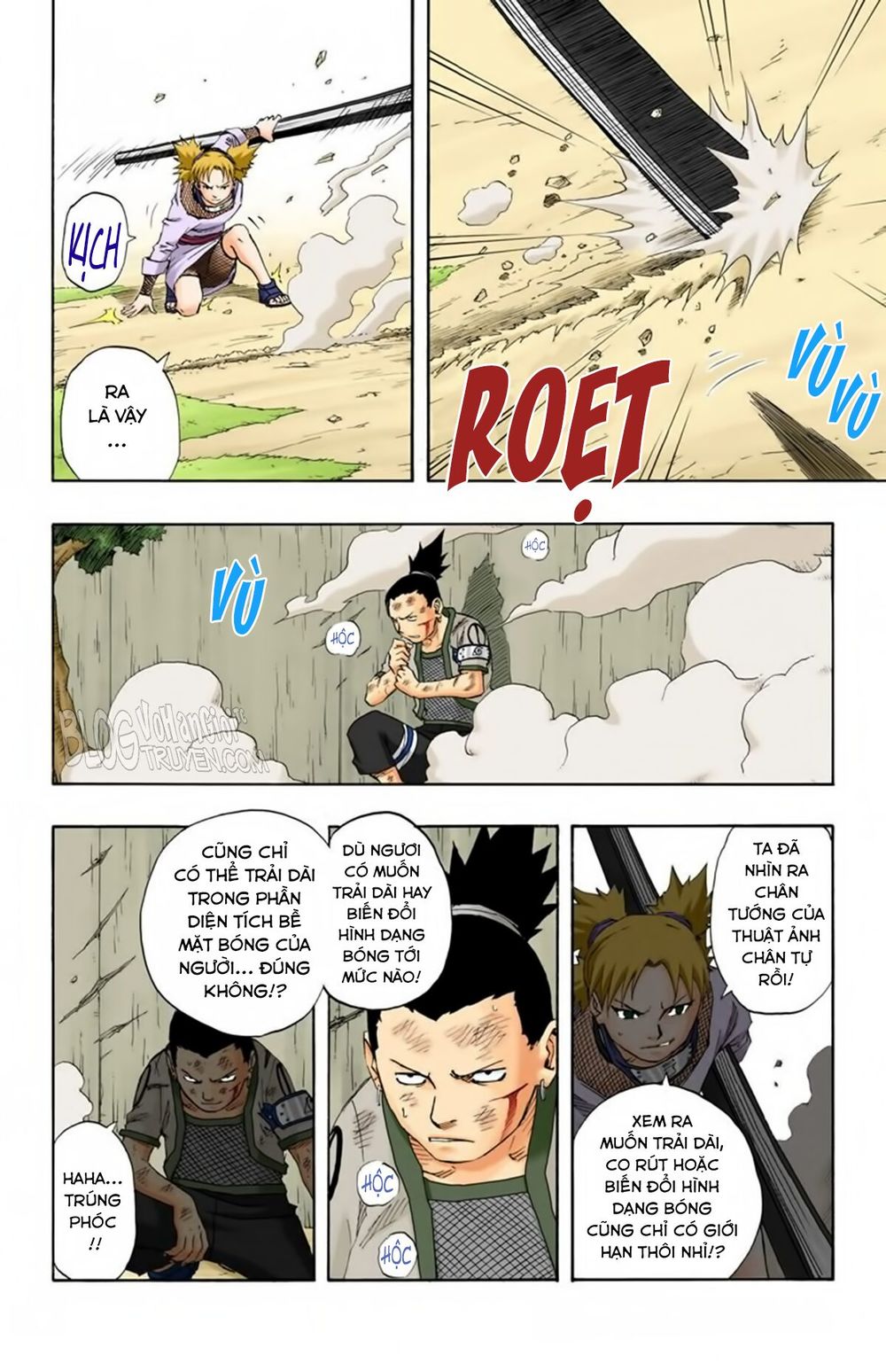 Naruto Full Color Edition: Chapter 107