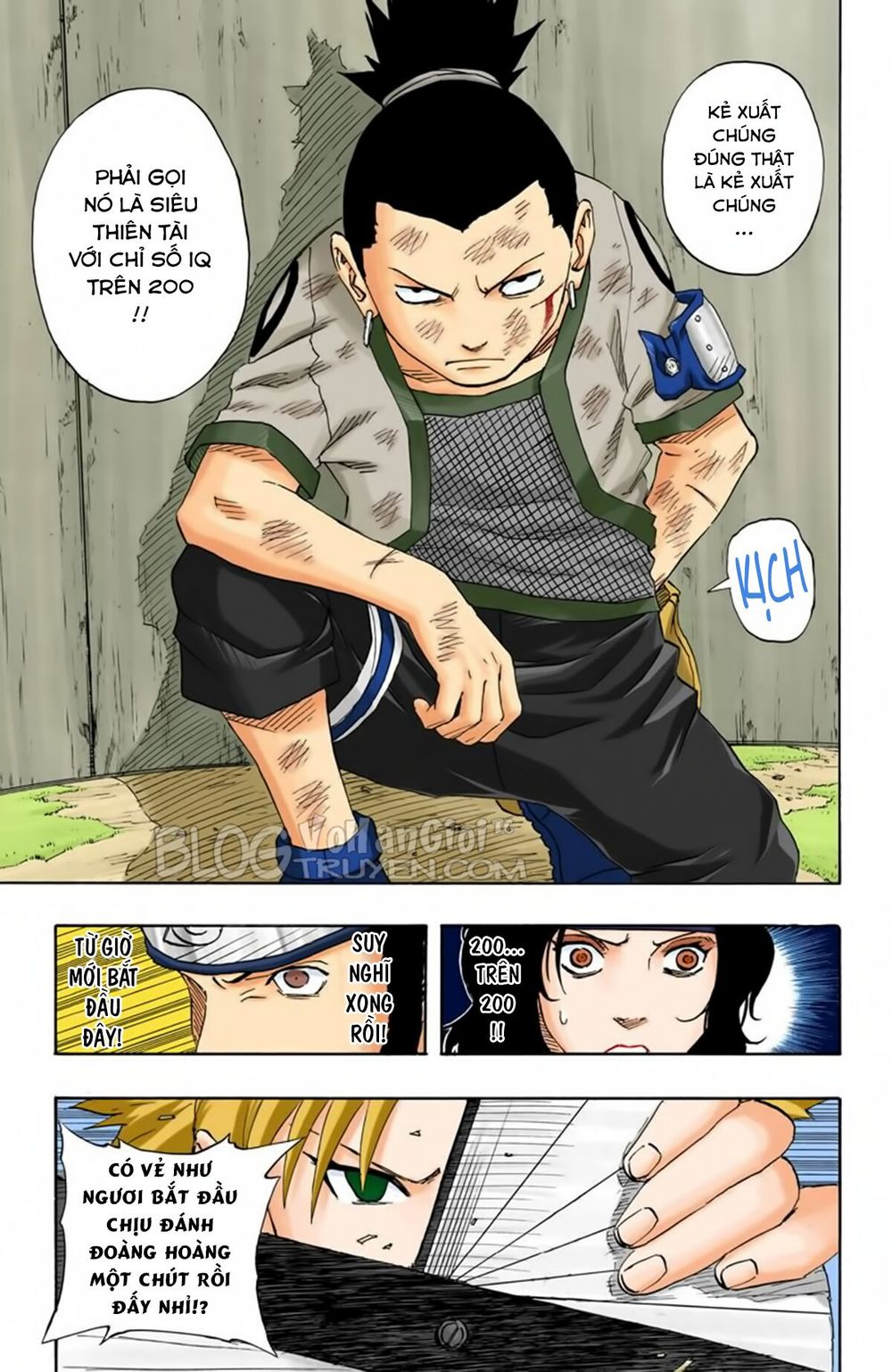 Naruto Full Color Edition: Chapter 107