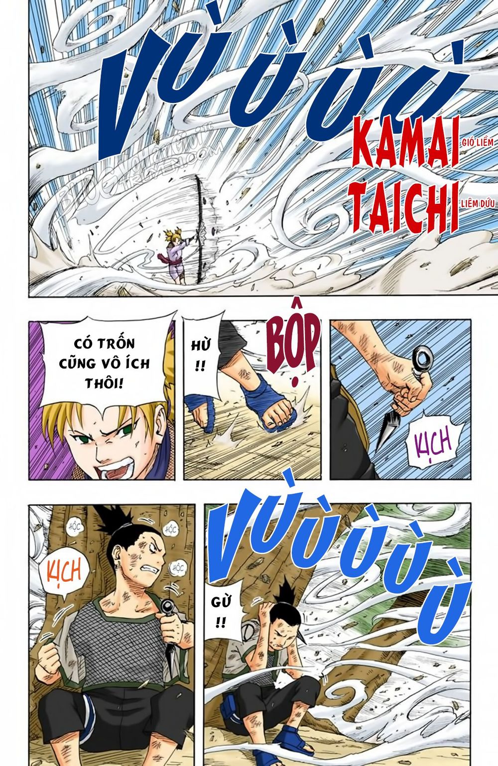 Naruto Full Color Edition: Chapter 107