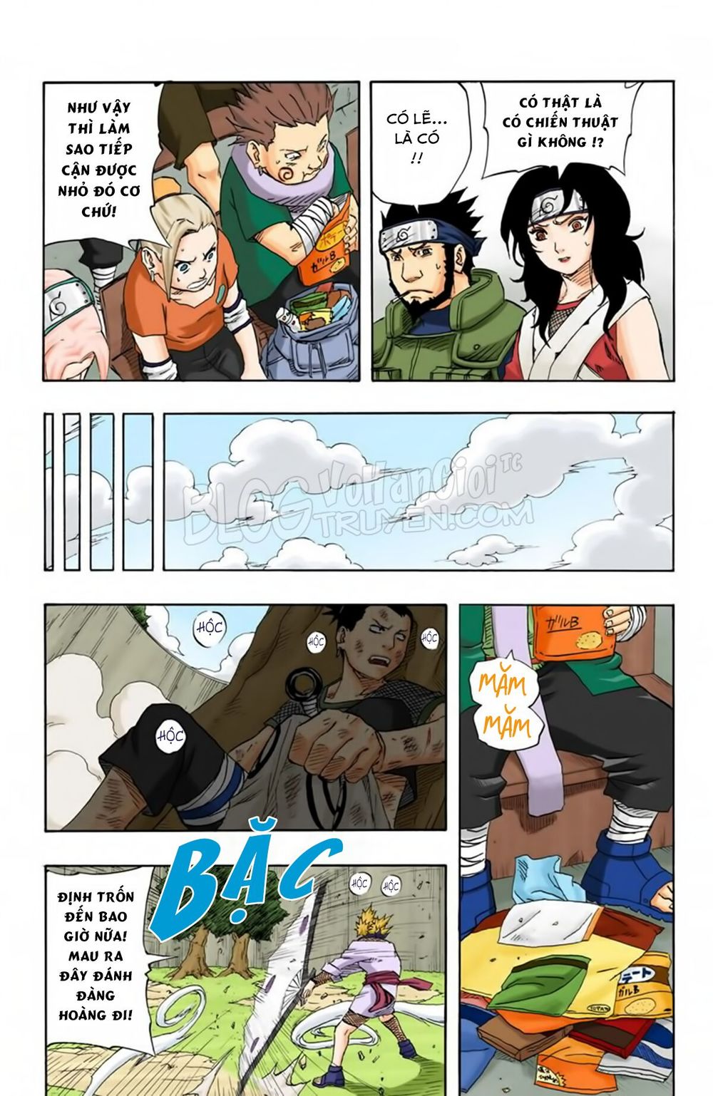 Naruto Full Color Edition: Chapter 107