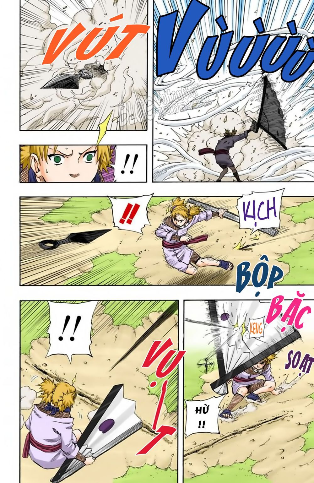 Naruto Full Color Edition: Chapter 107