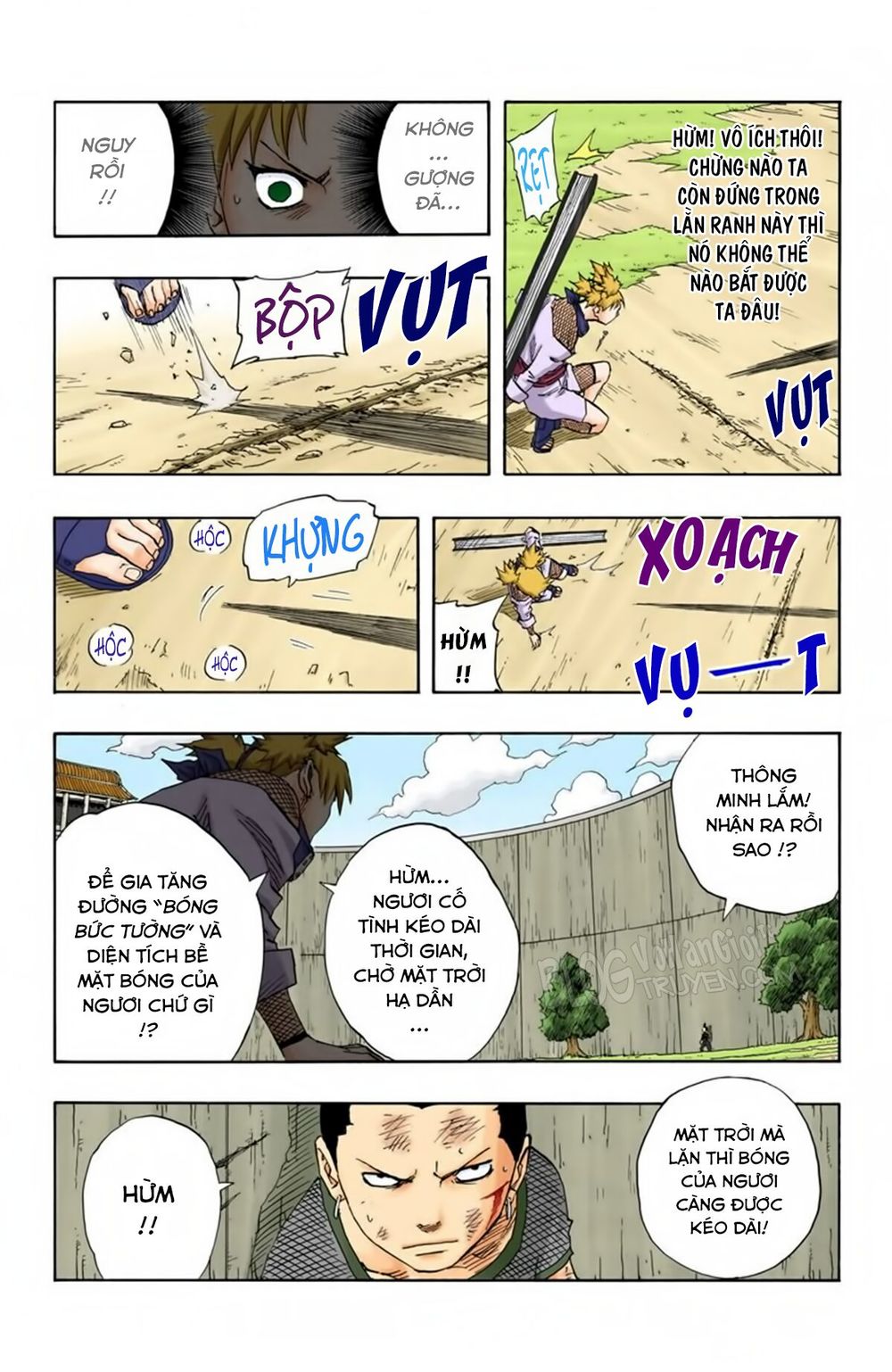 Naruto Full Color Edition: Chapter 107