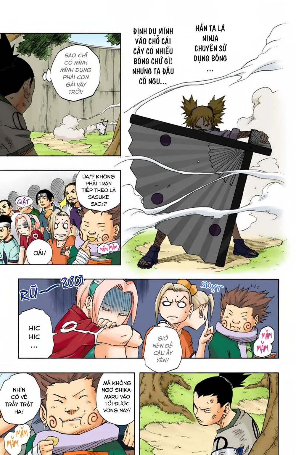 Naruto Full Color Edition: Chapter 107