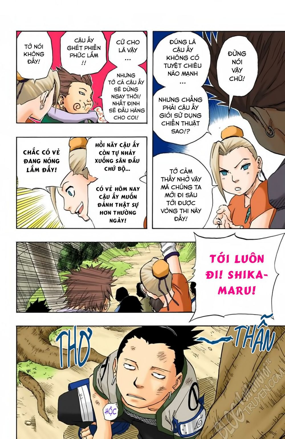 Naruto Full Color Edition: Chapter 107