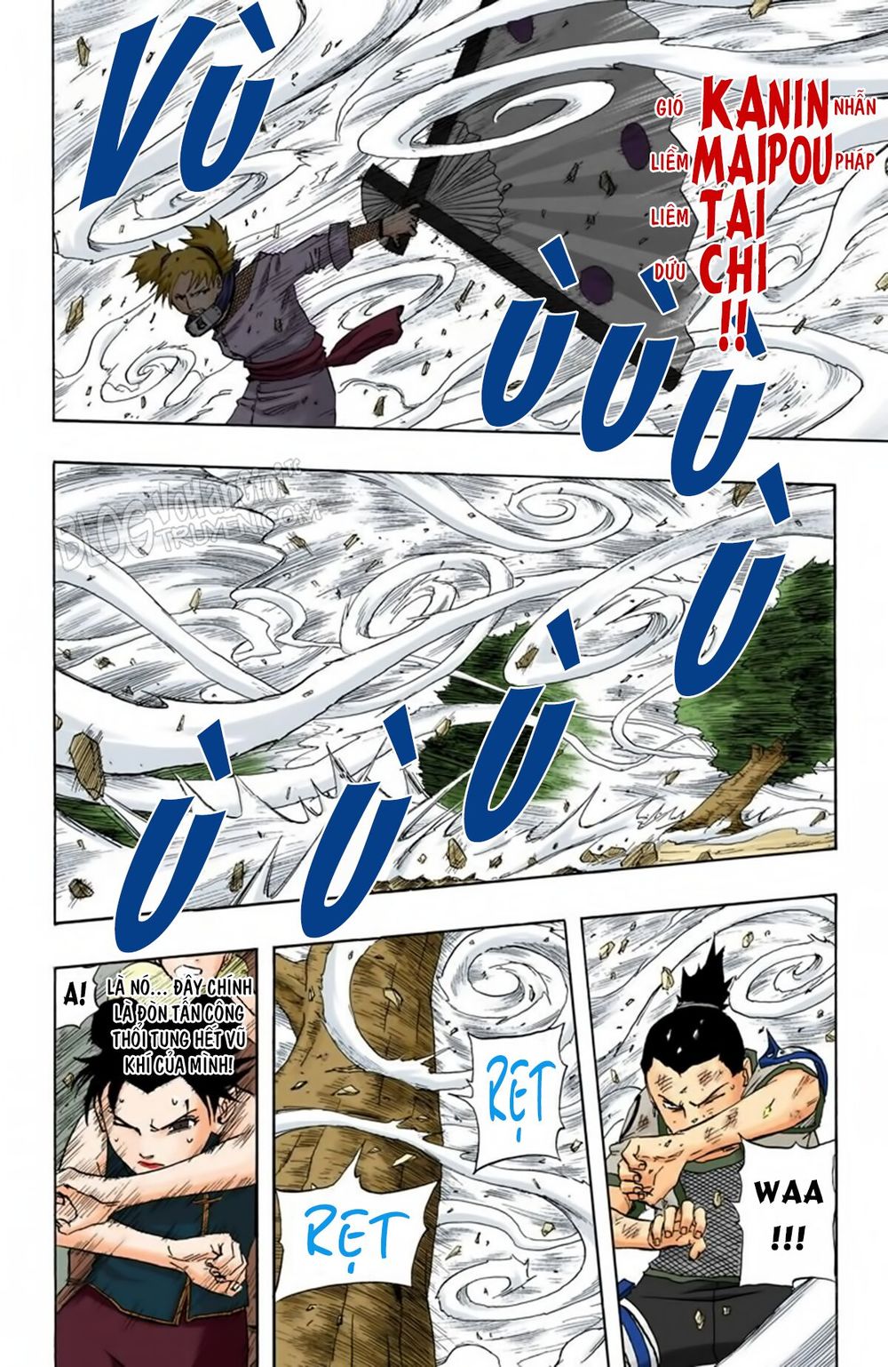 Naruto Full Color Edition: Chapter 107