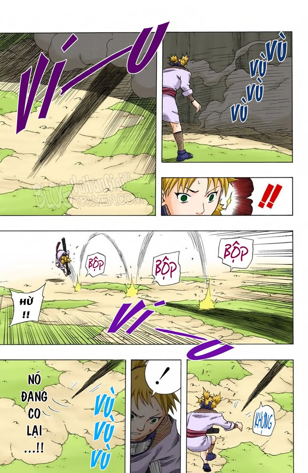 Naruto Full Color Edition: Chapter 107