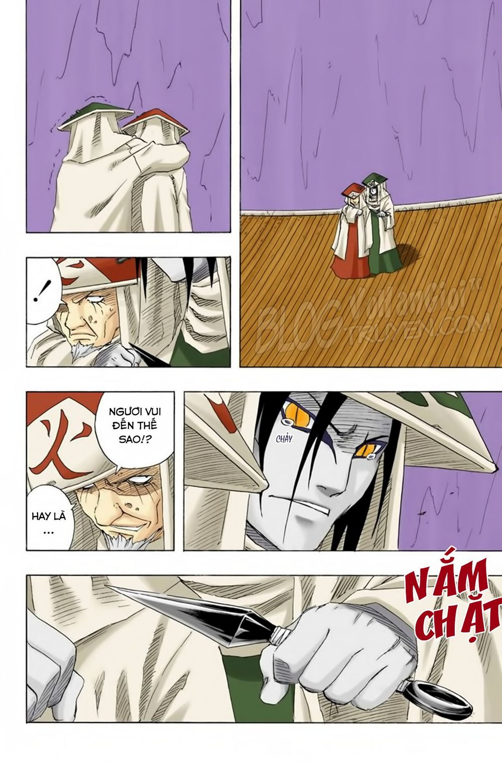 Naruto Full Color Edition: Chapter 116