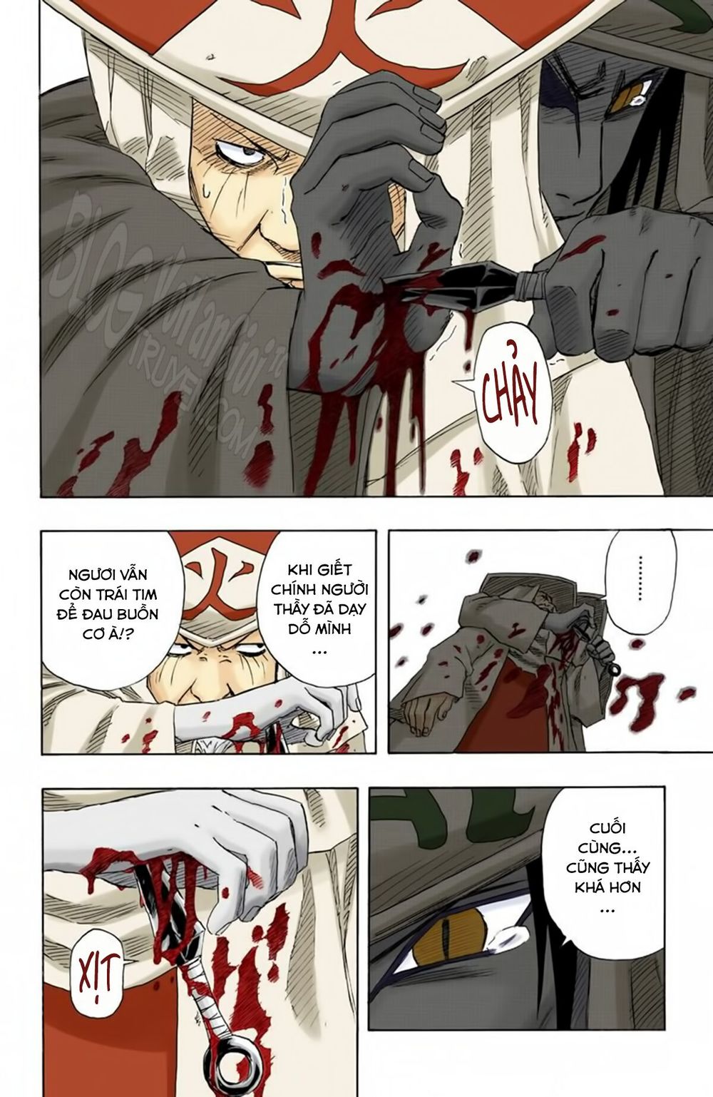 Naruto Full Color Edition: Chapter 116
