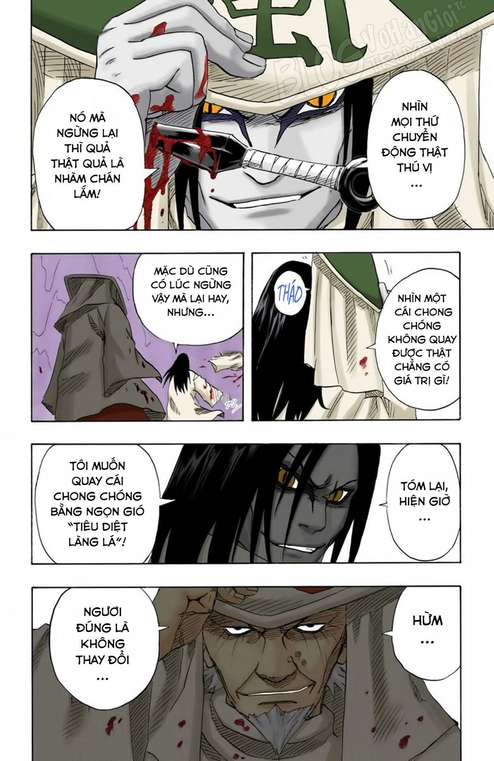 Naruto Full Color Edition: Chapter 116