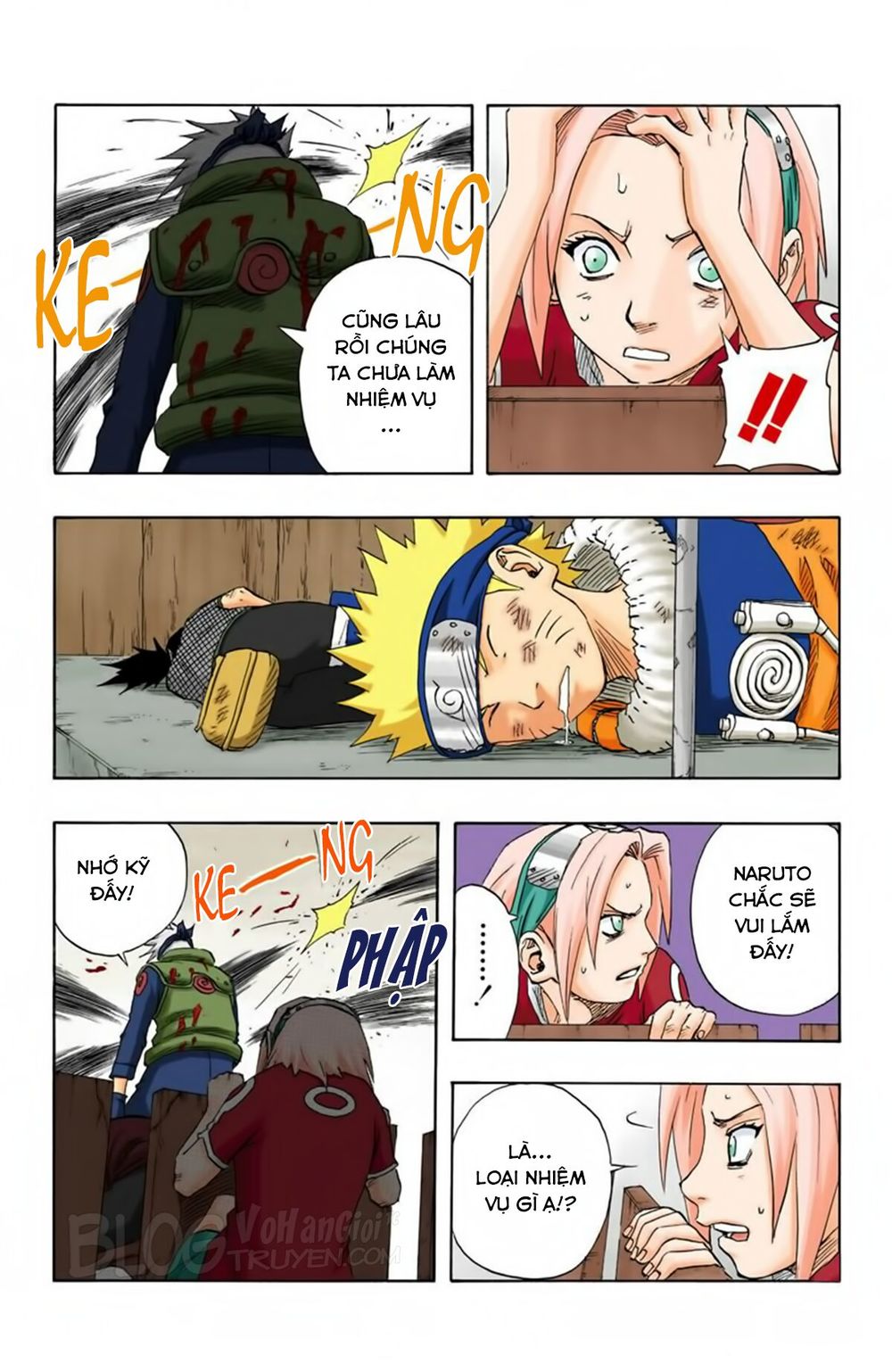 Naruto Full Color Edition: Chapter 116