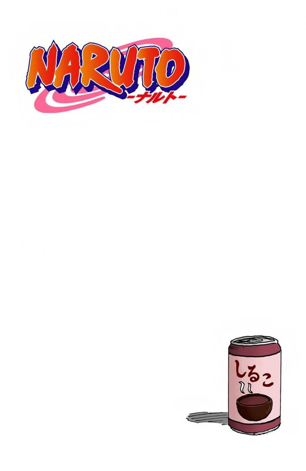 Naruto Full Color Edition: Chapter 116