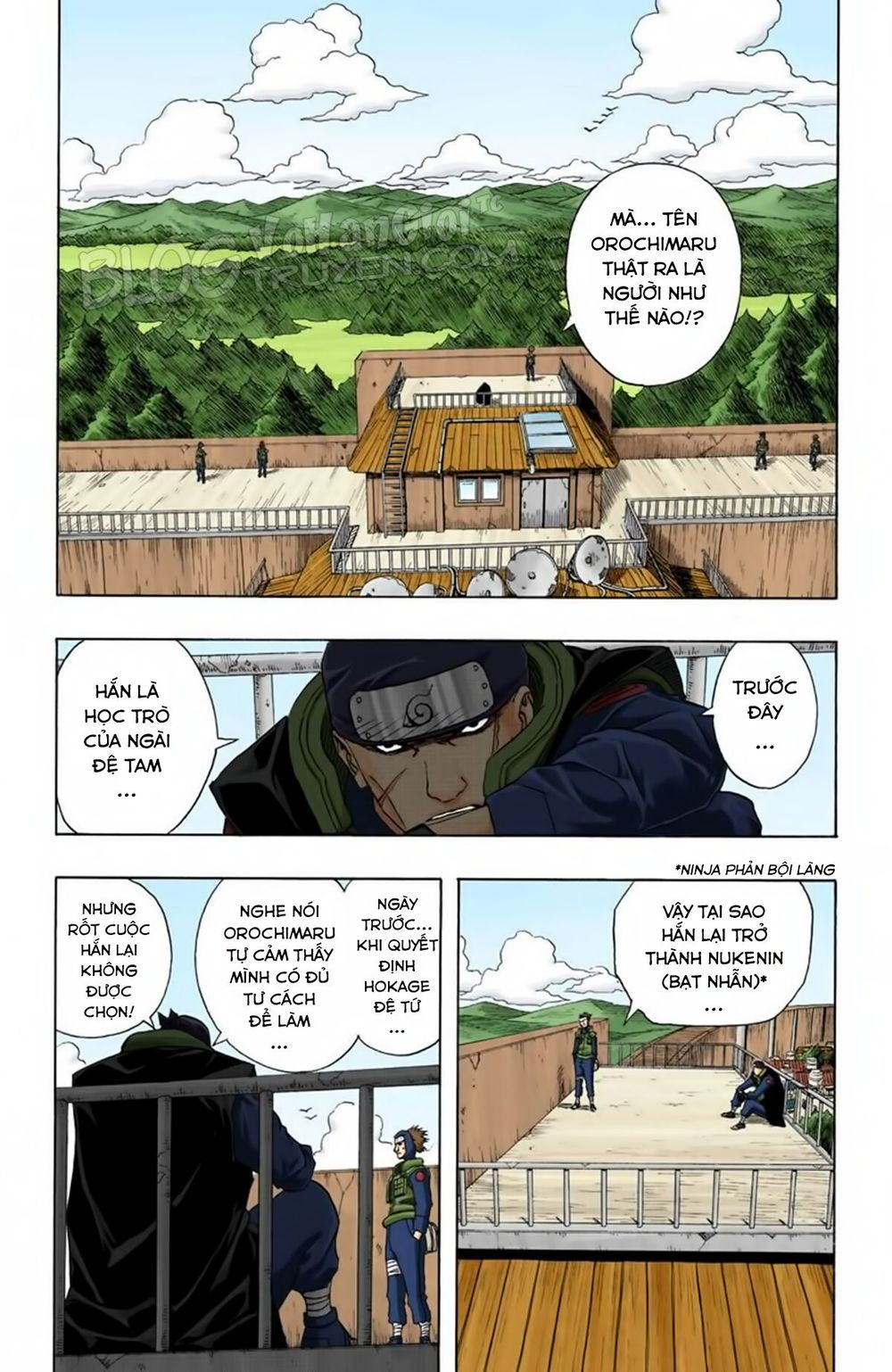 Naruto Full Color Edition: Chapter 116