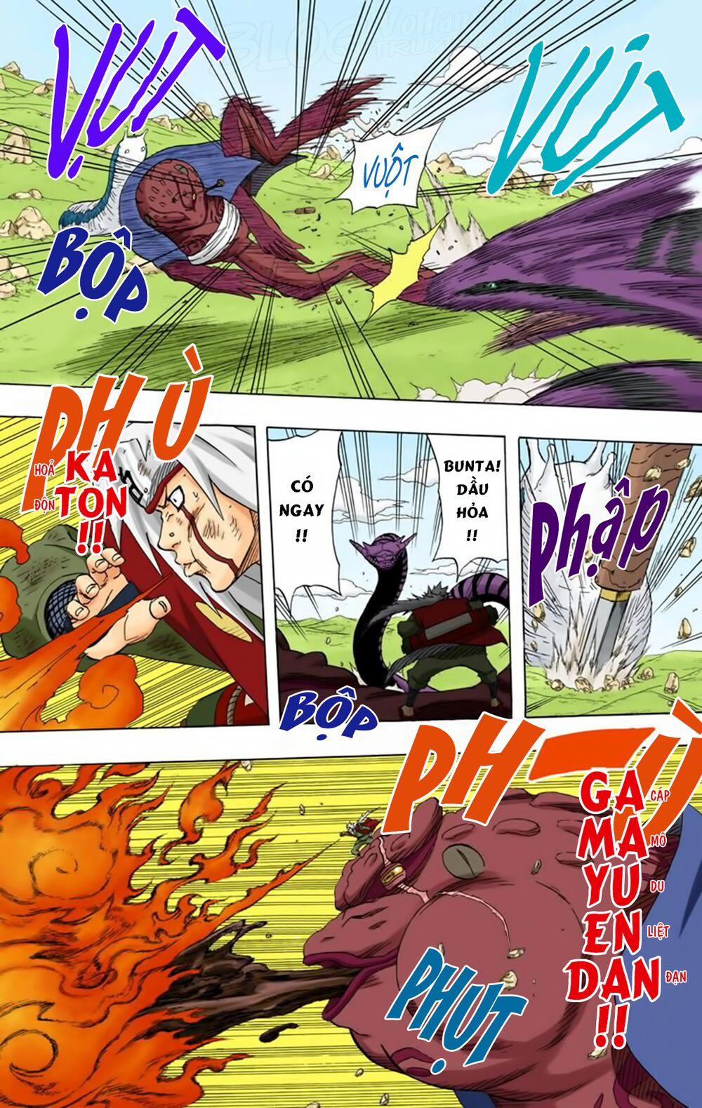 Naruto Full Color Edition: Chapter 170
