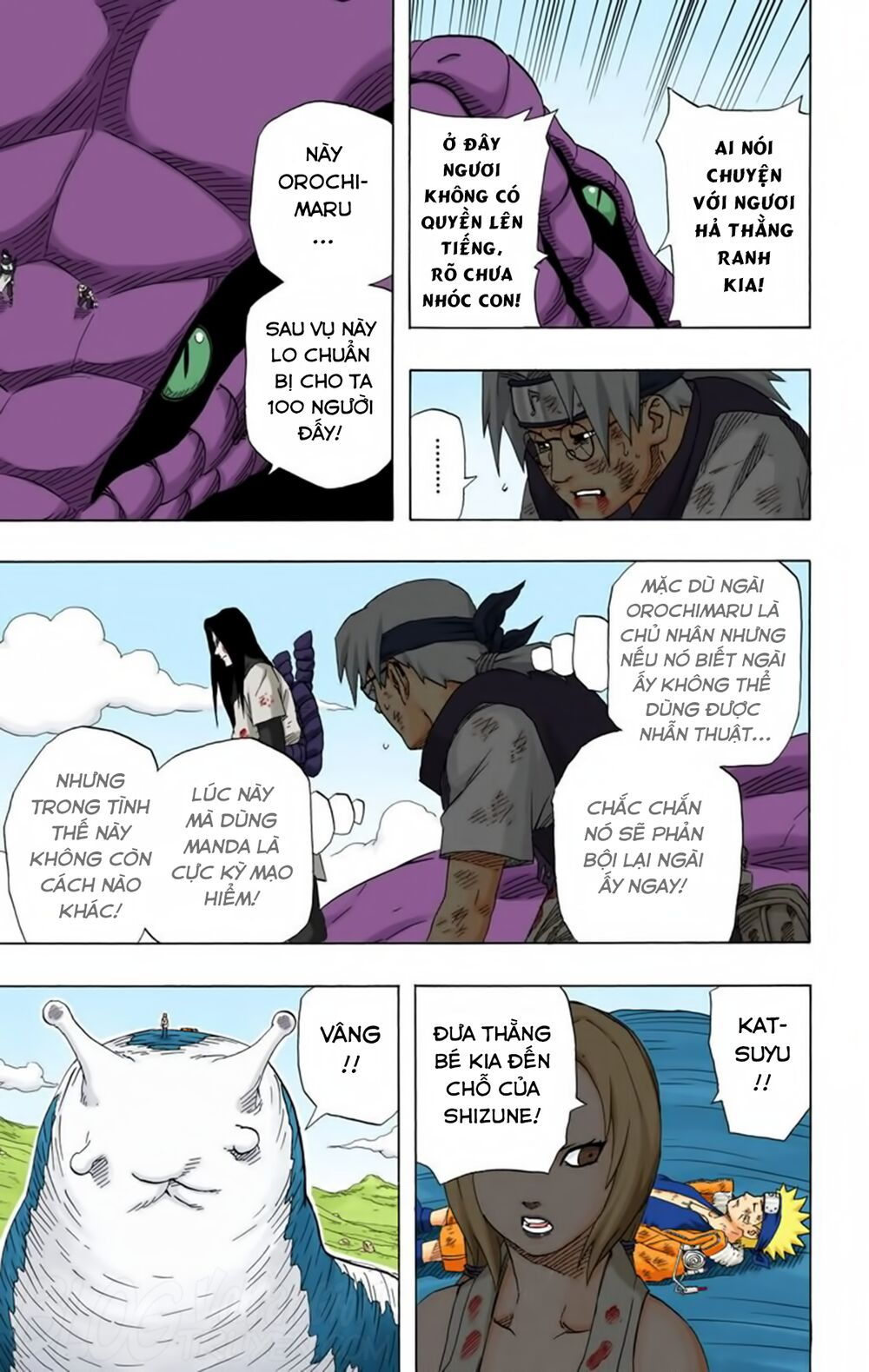 Naruto Full Color Edition: Chapter 170