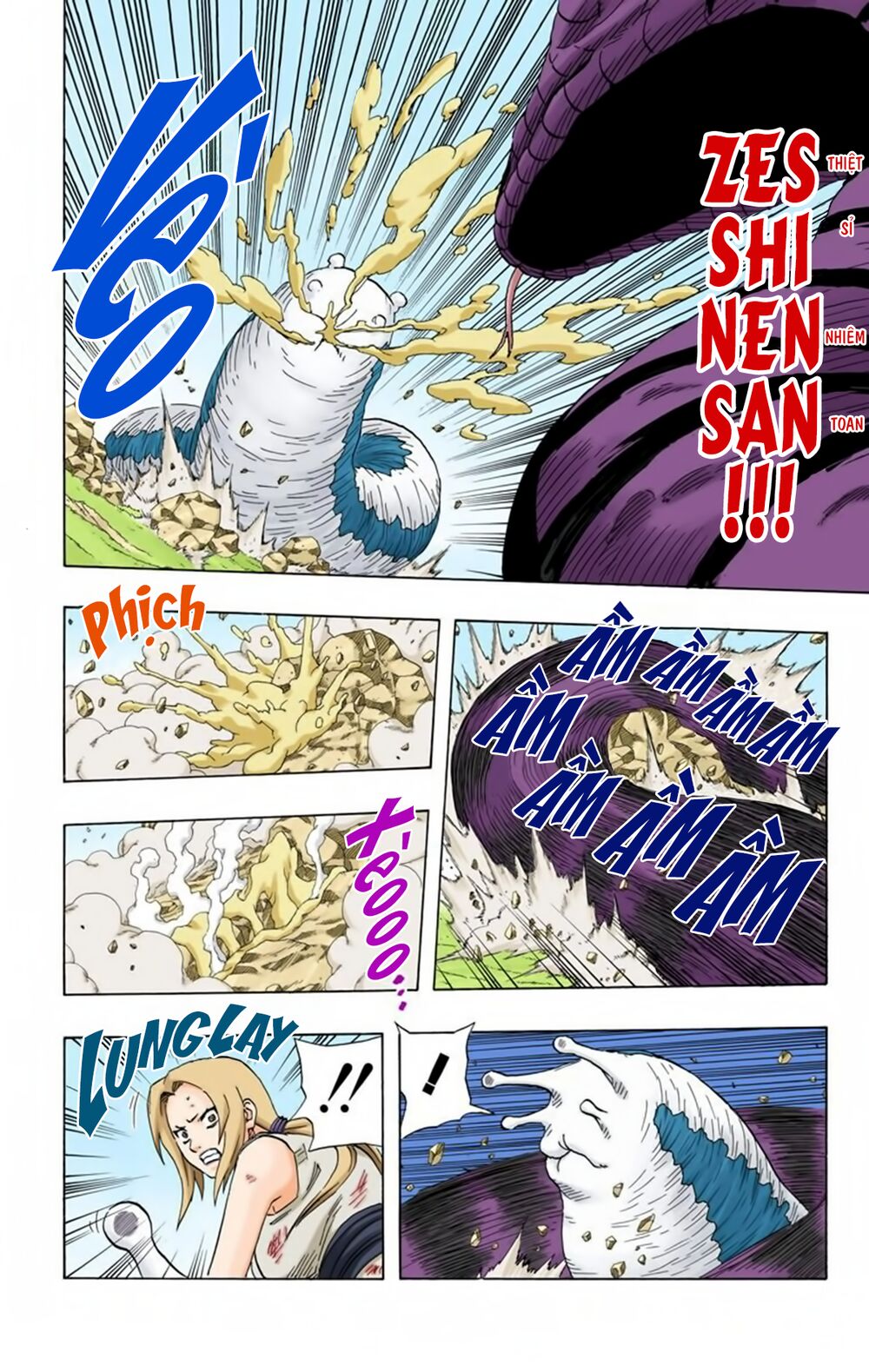 Naruto Full Color Edition: Chapter 170