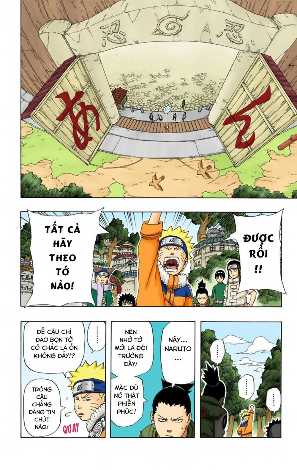 Naruto Full Color Edition: Chapter 183
