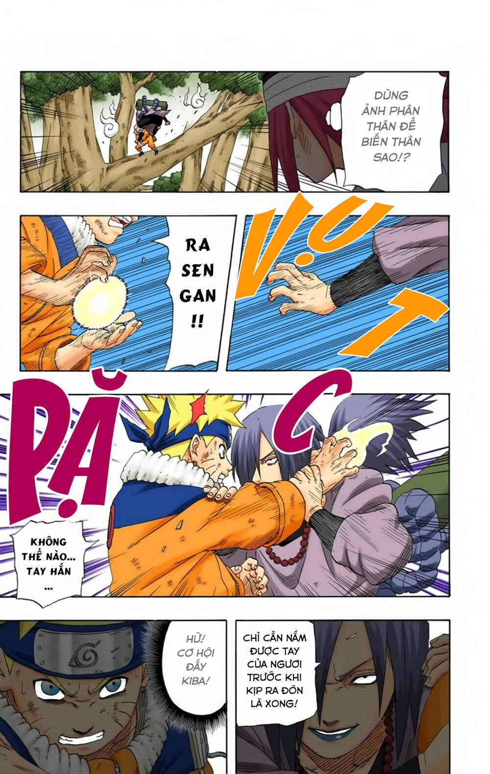 Naruto Full Color Edition: Chapter 200