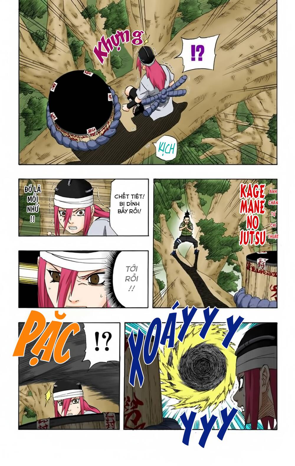 Naruto Full Color Edition: Chapter 200