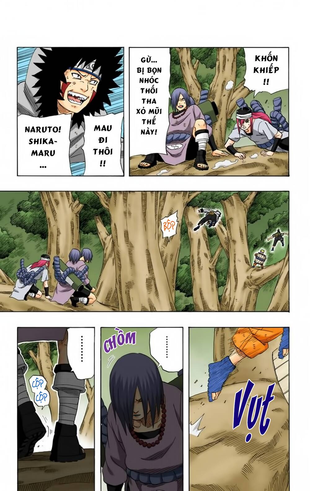 Naruto Full Color Edition: Chapter 200