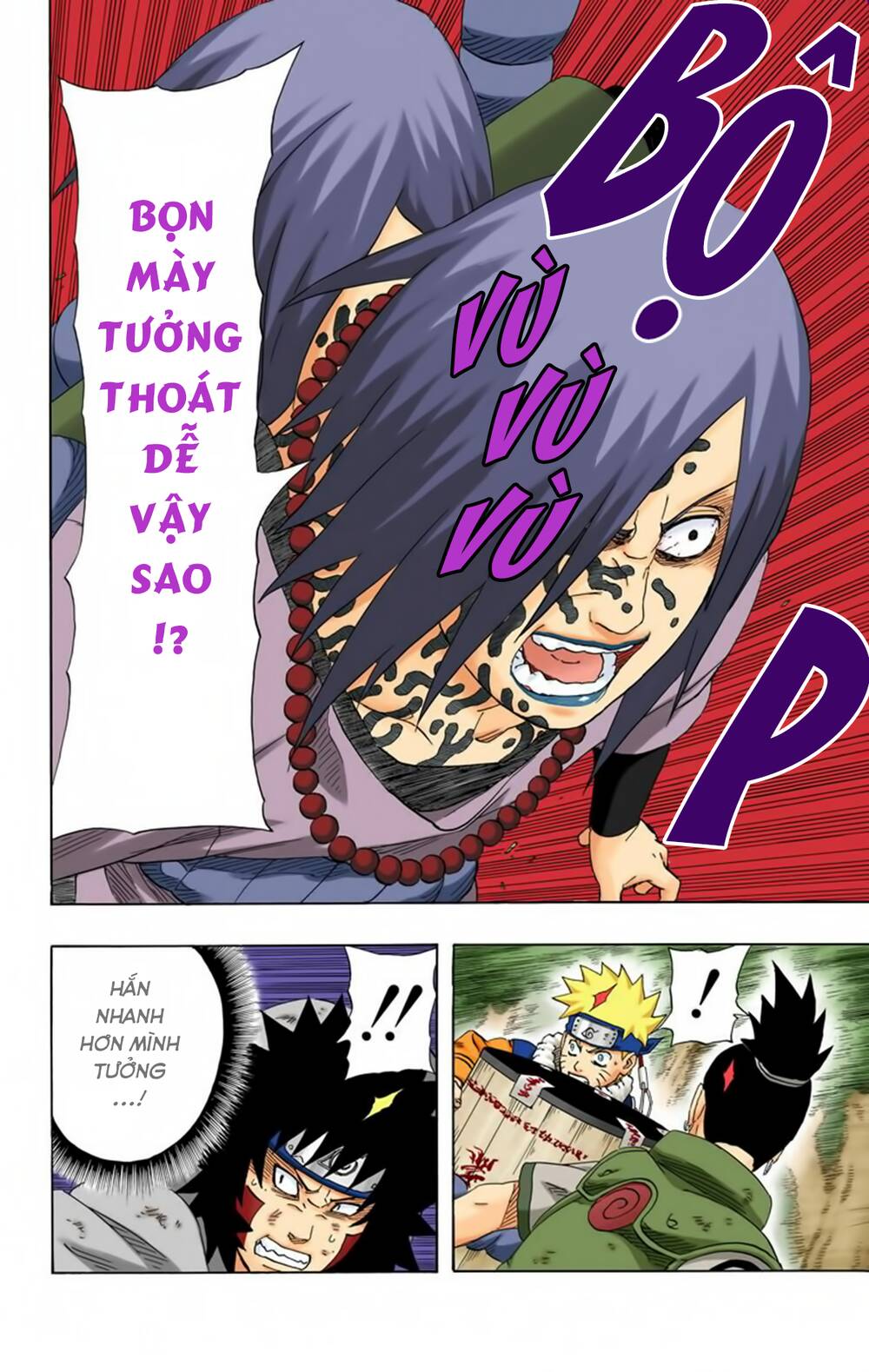Naruto Full Color Edition: Chapter 200