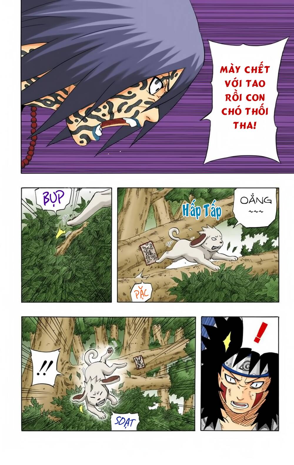 Naruto Full Color Edition: Chapter 200