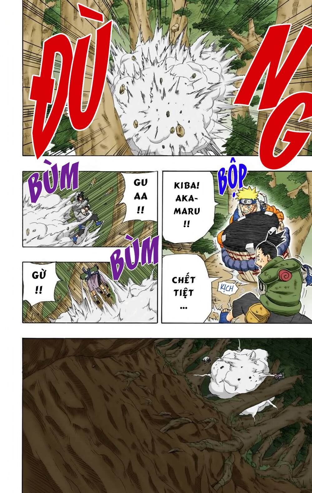 Naruto Full Color Edition: Chapter 200