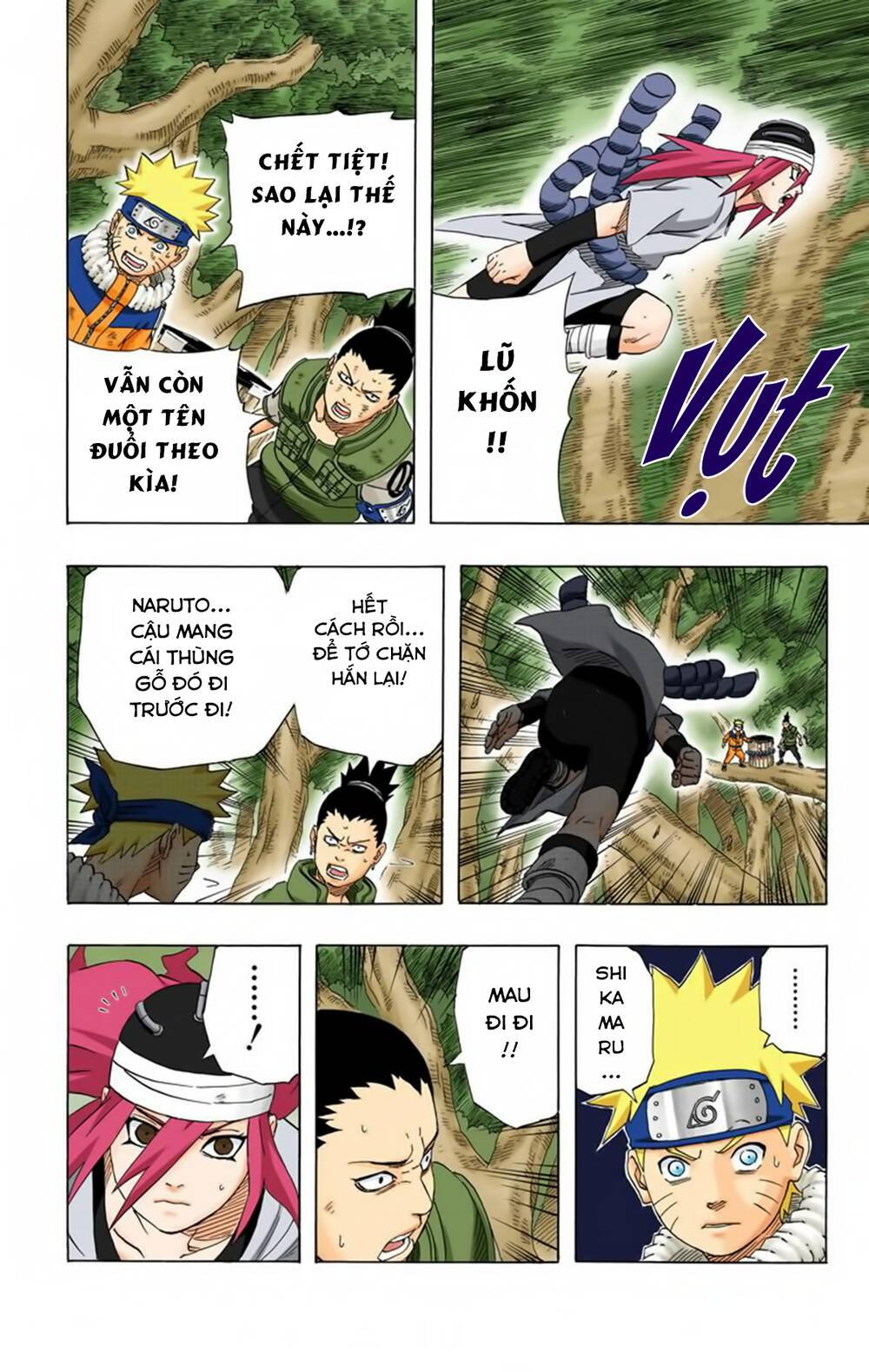Naruto Full Color Edition: Chapter 200