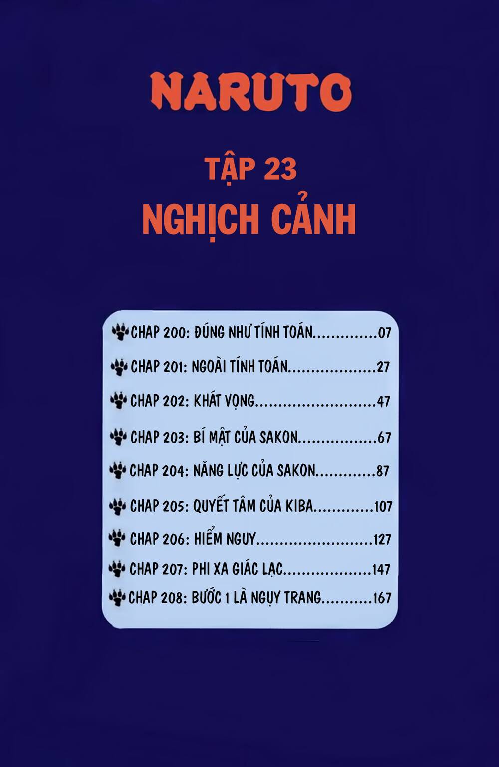 Naruto Full Color Edition: Chapter 200