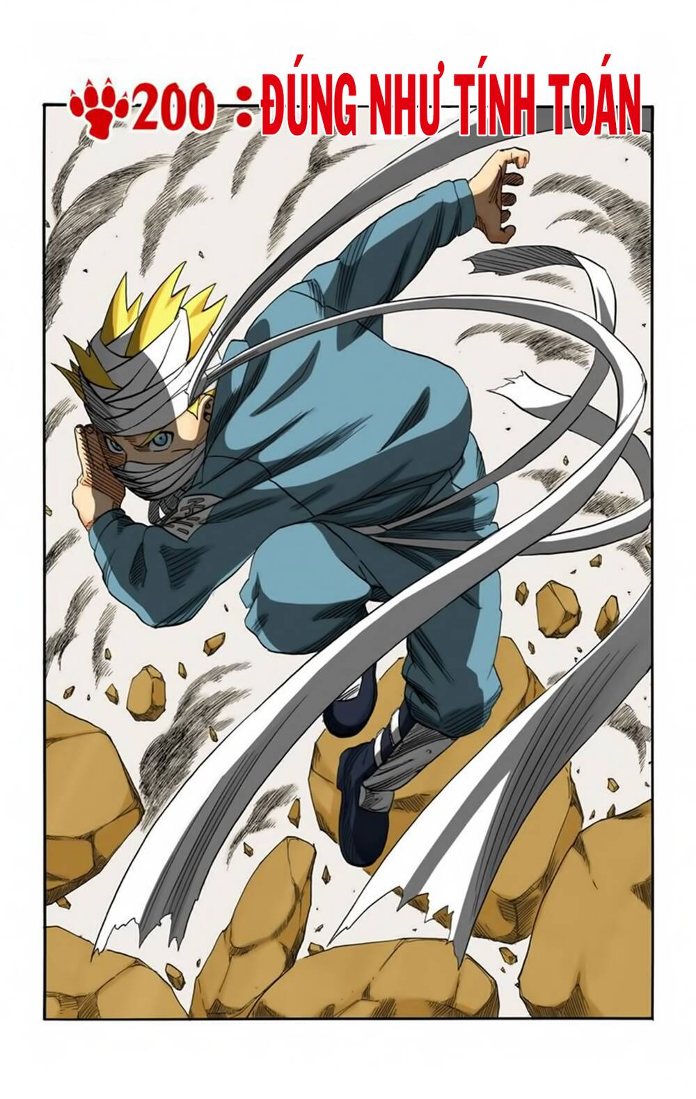 Naruto Full Color Edition: Chapter 200