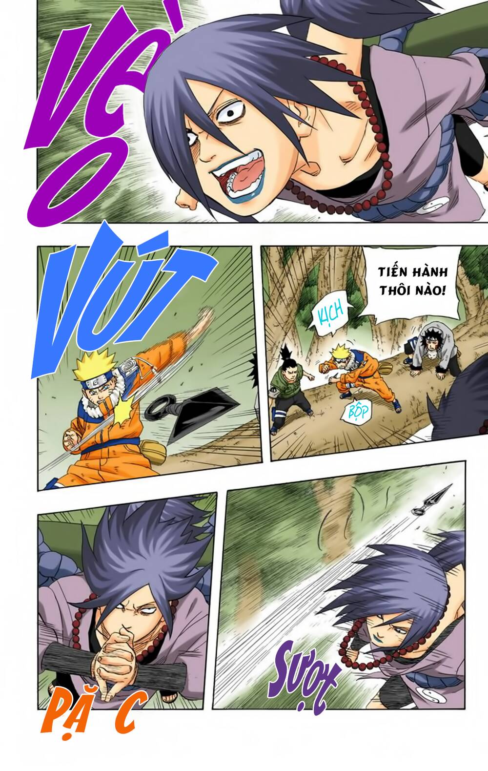Naruto Full Color Edition: Chapter 200