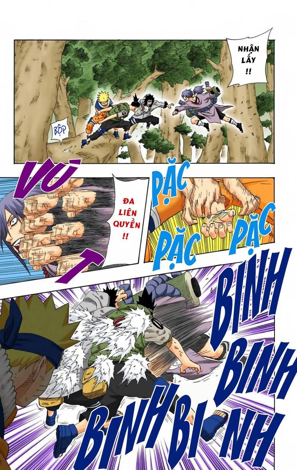 Naruto Full Color Edition: Chapter 200