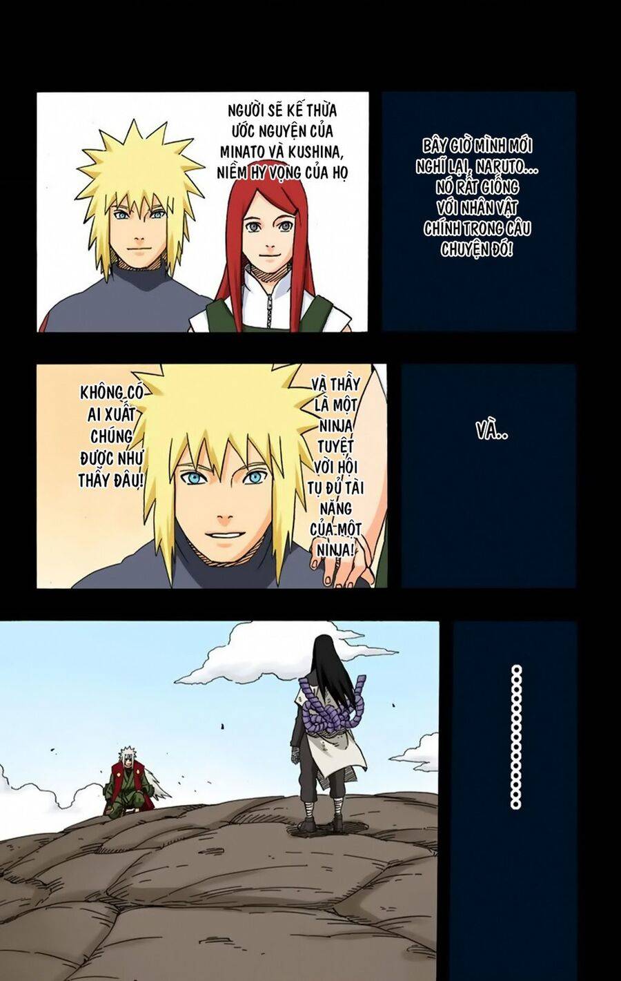 Naruto Full Color Edition: Chapter 382