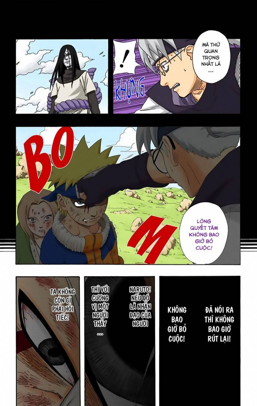 Naruto Full Color Edition: Chapter 382