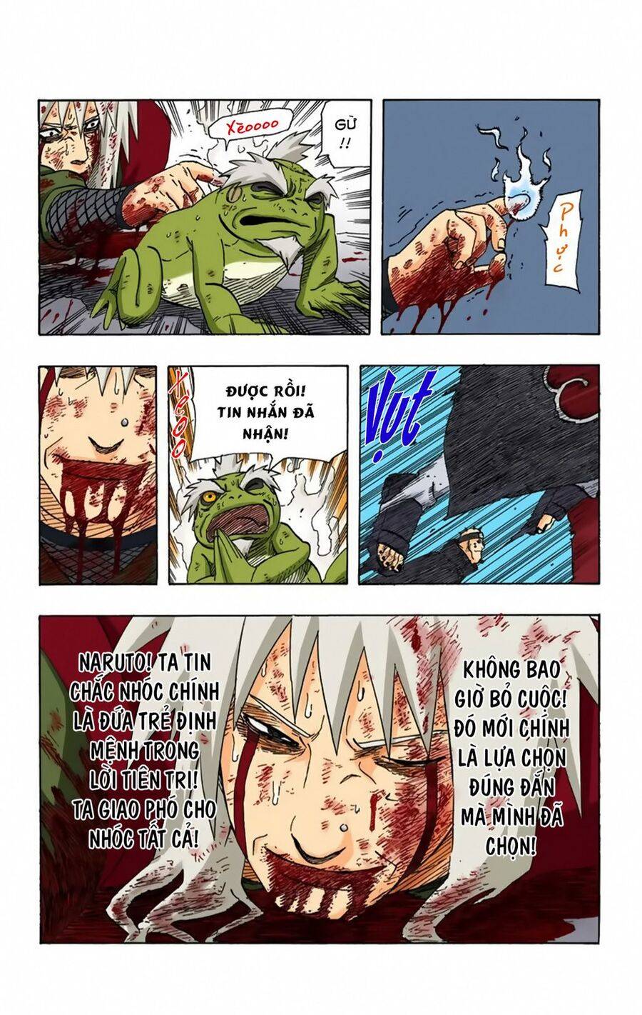 Naruto Full Color Edition: Chapter 382