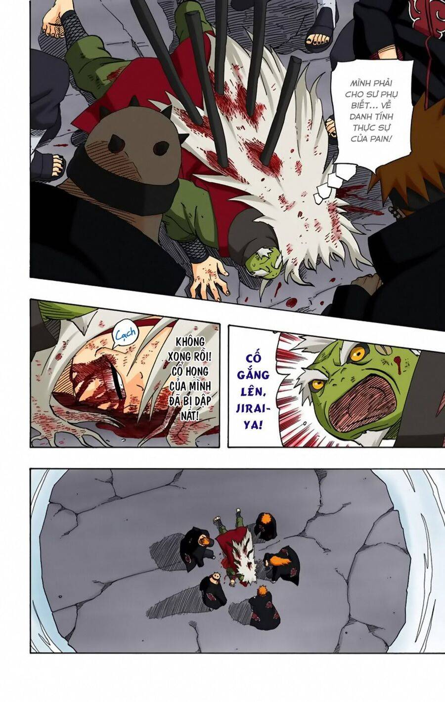 Naruto Full Color Edition: Chapter 382