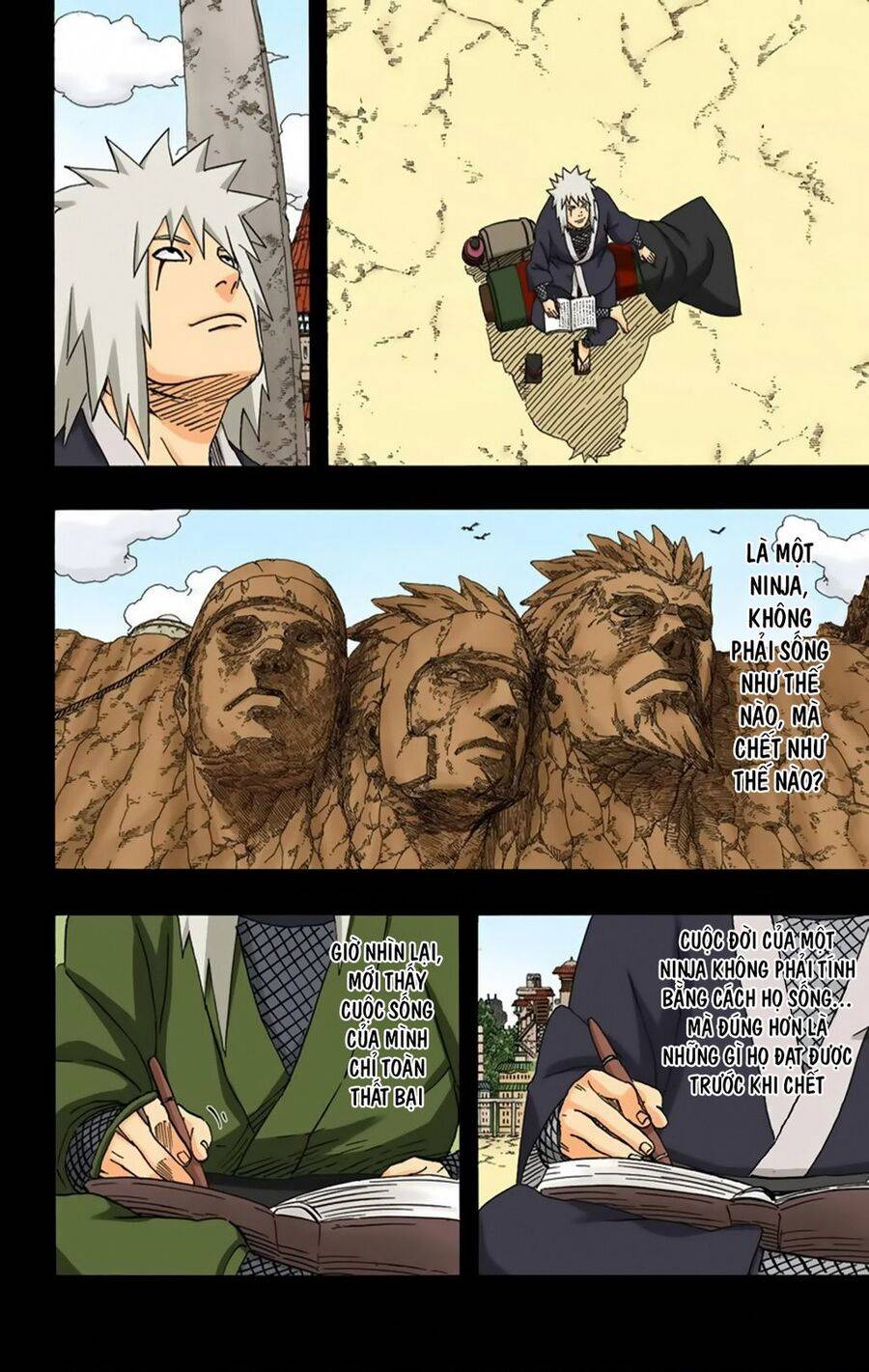 Naruto Full Color Edition: Chapter 382
