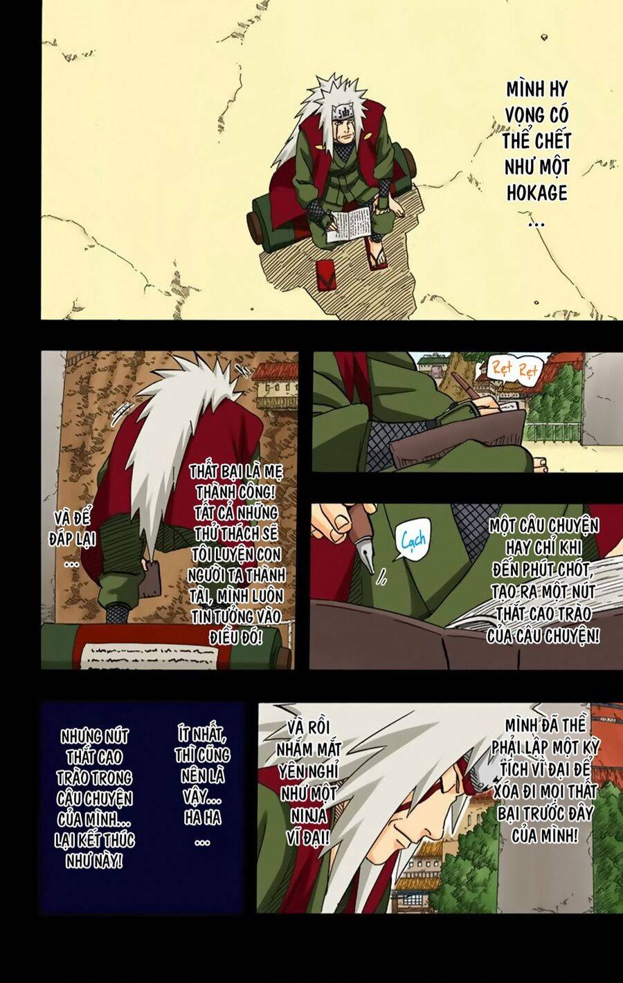 Naruto Full Color Edition: Chapter 382
