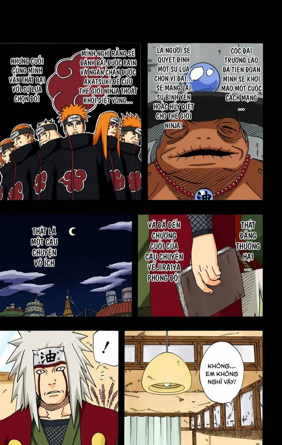 Naruto Full Color Edition: Chapter 382