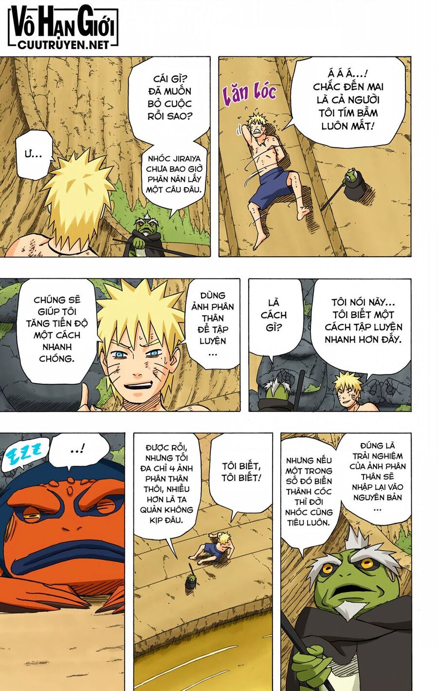 Naruto Full Color Edition: Chapter 412