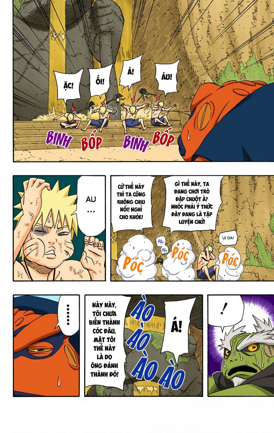 Naruto Full Color Edition: Chapter 412
