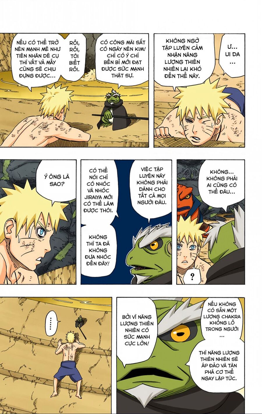 Naruto Full Color Edition: Chapter 412