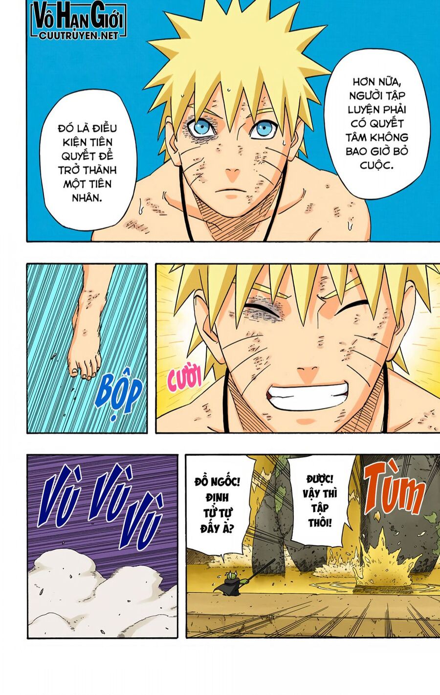 Naruto Full Color Edition: Chapter 412