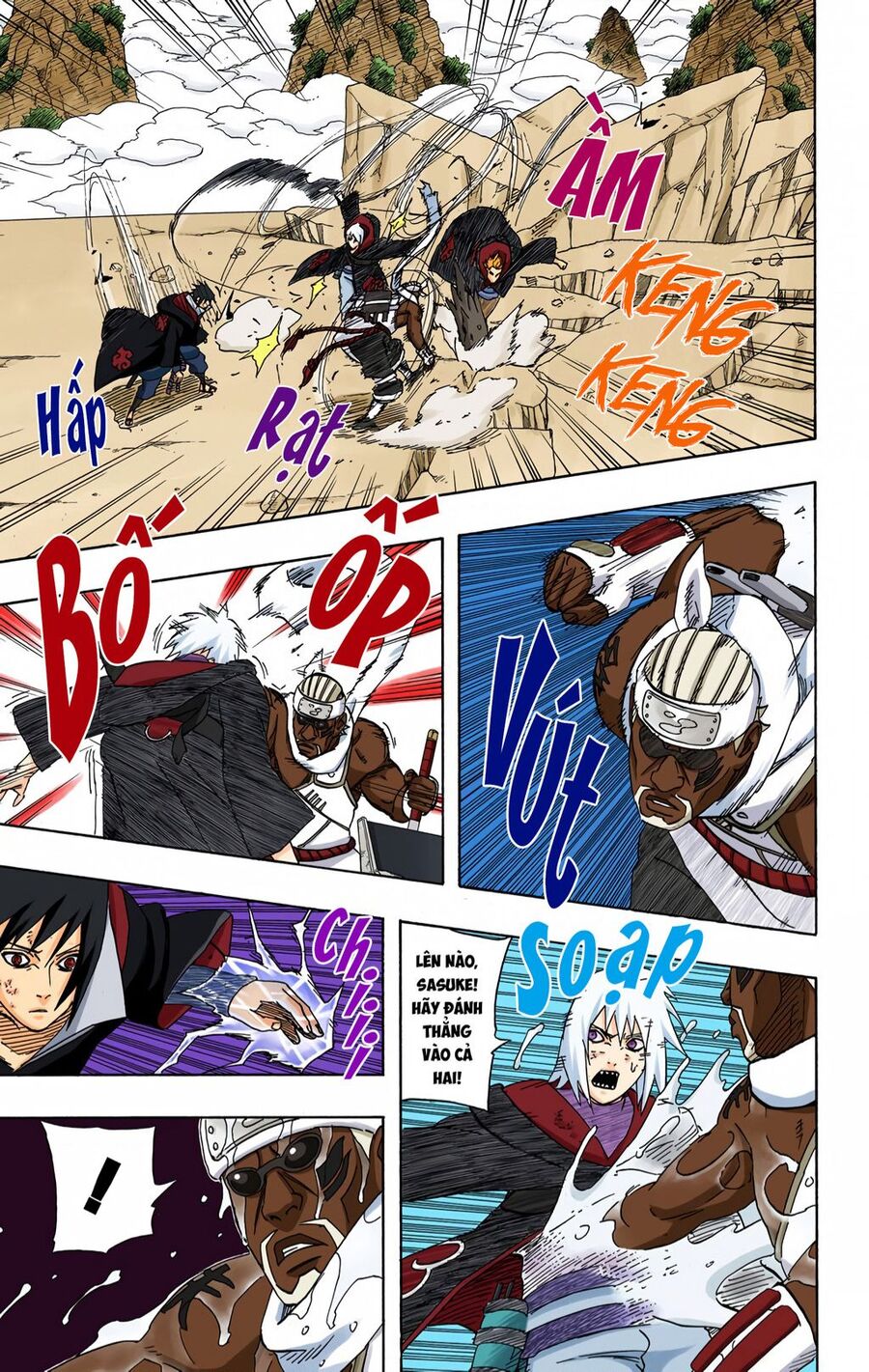 Naruto Full Color Edition: Chapter 412