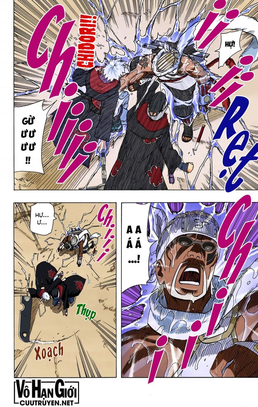 Naruto Full Color Edition: Chapter 412