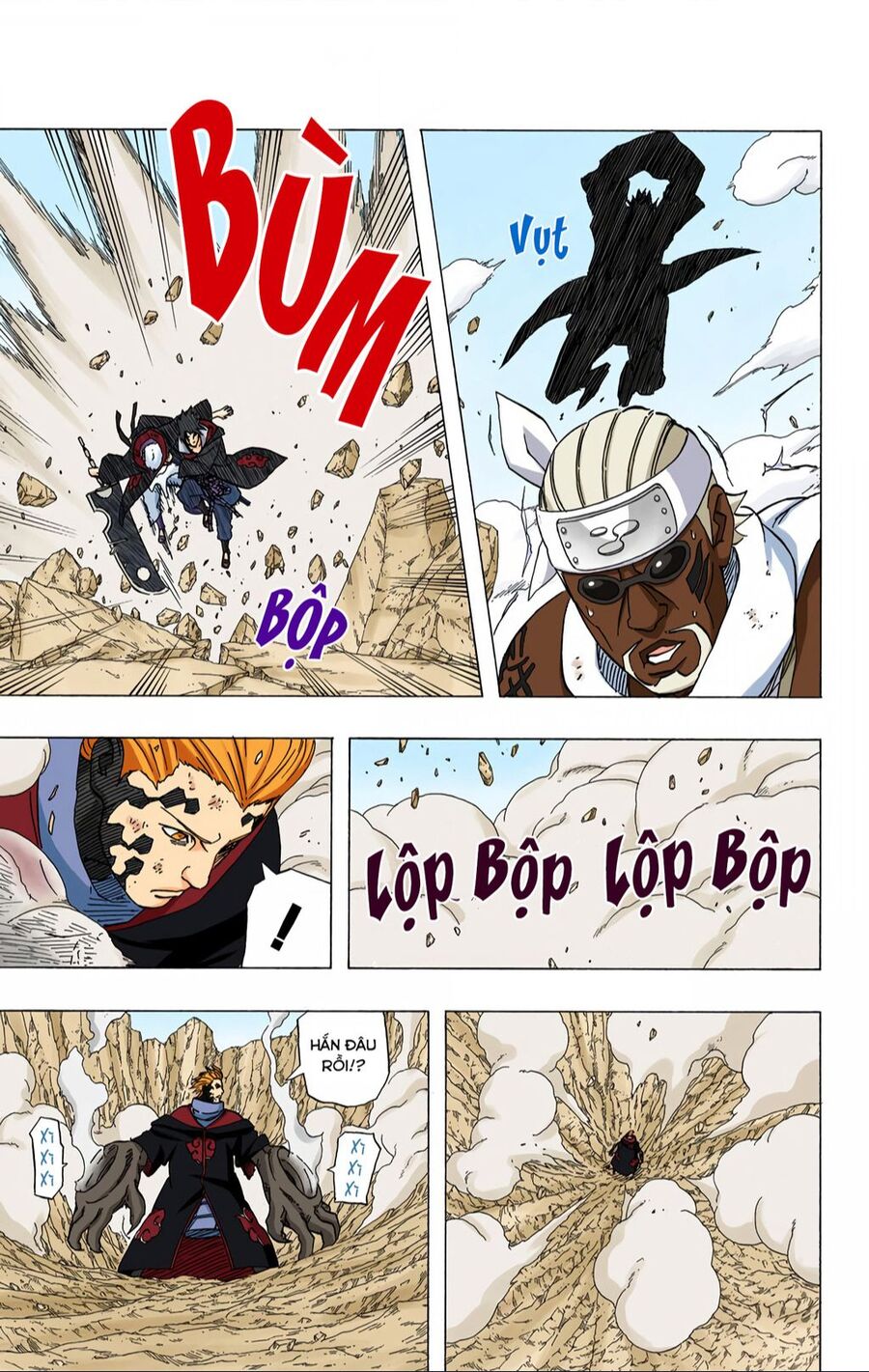 Naruto Full Color Edition: Chapter 412